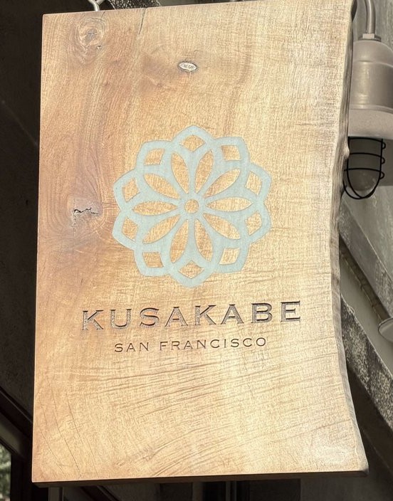 Kusakabe logo