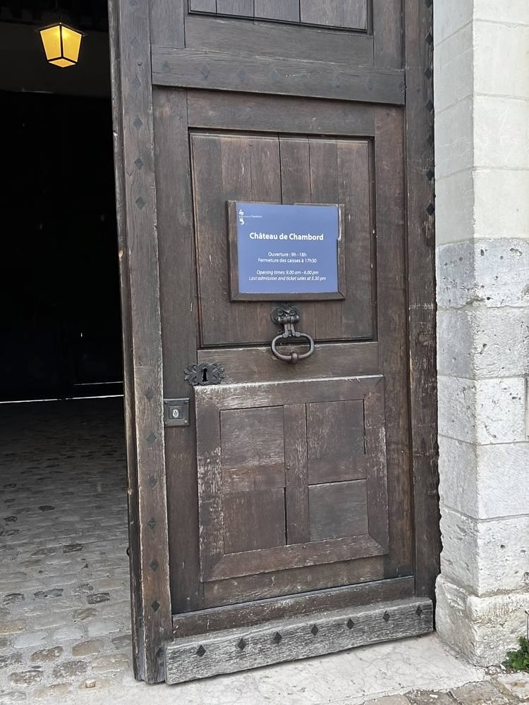 Château de Chambord — my photo 27
