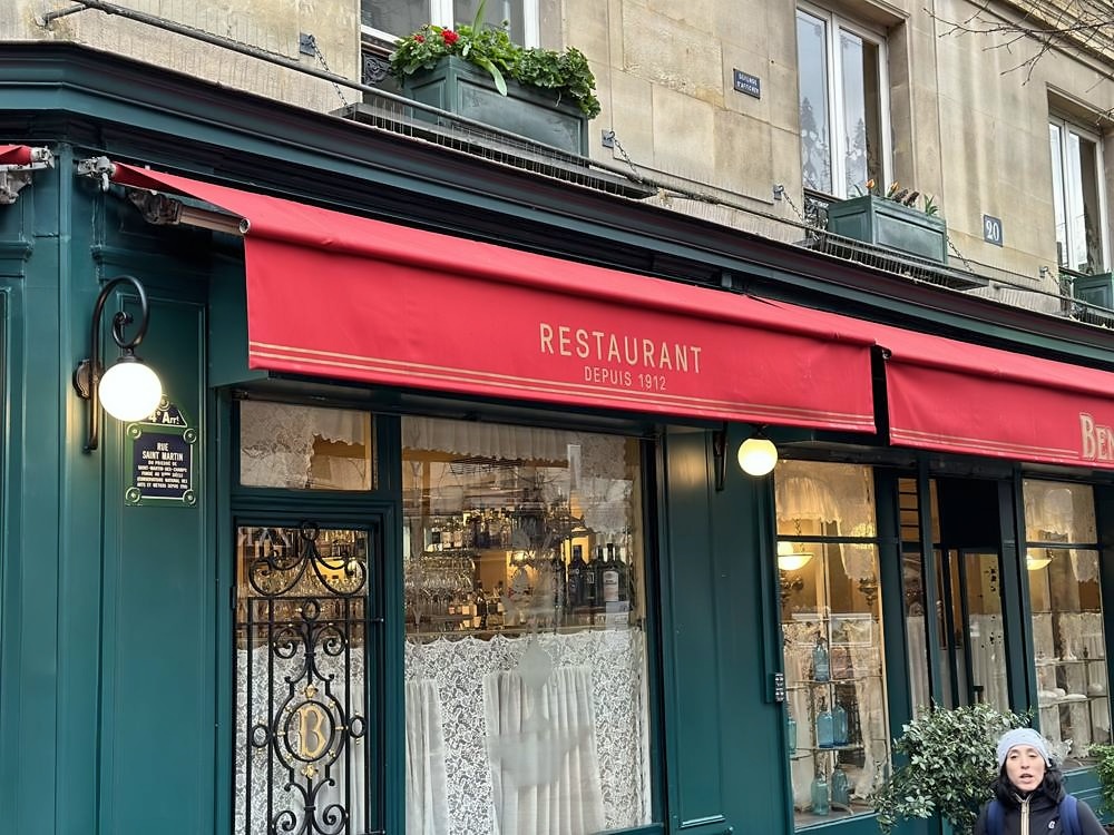 Paris