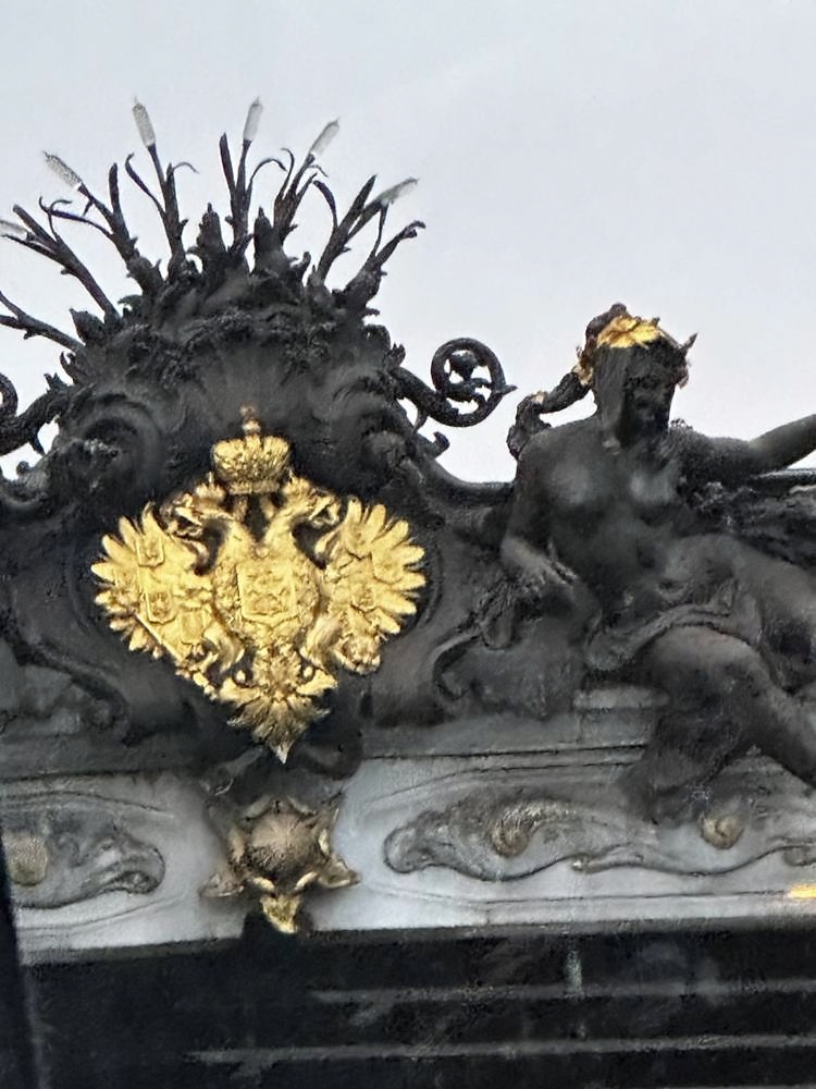 Champs-Élysées