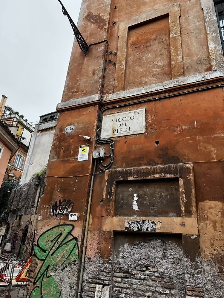 Pantheon