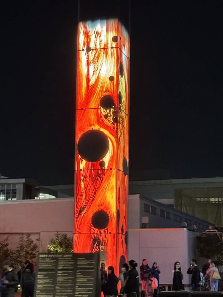 Tokyo