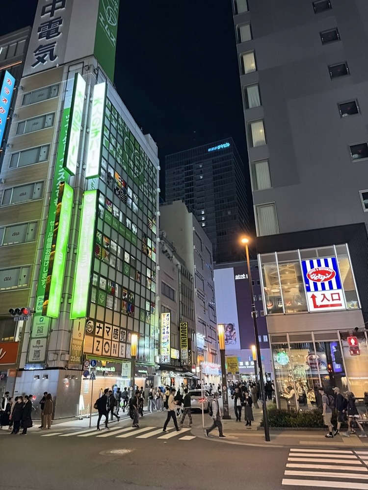 Tokyo