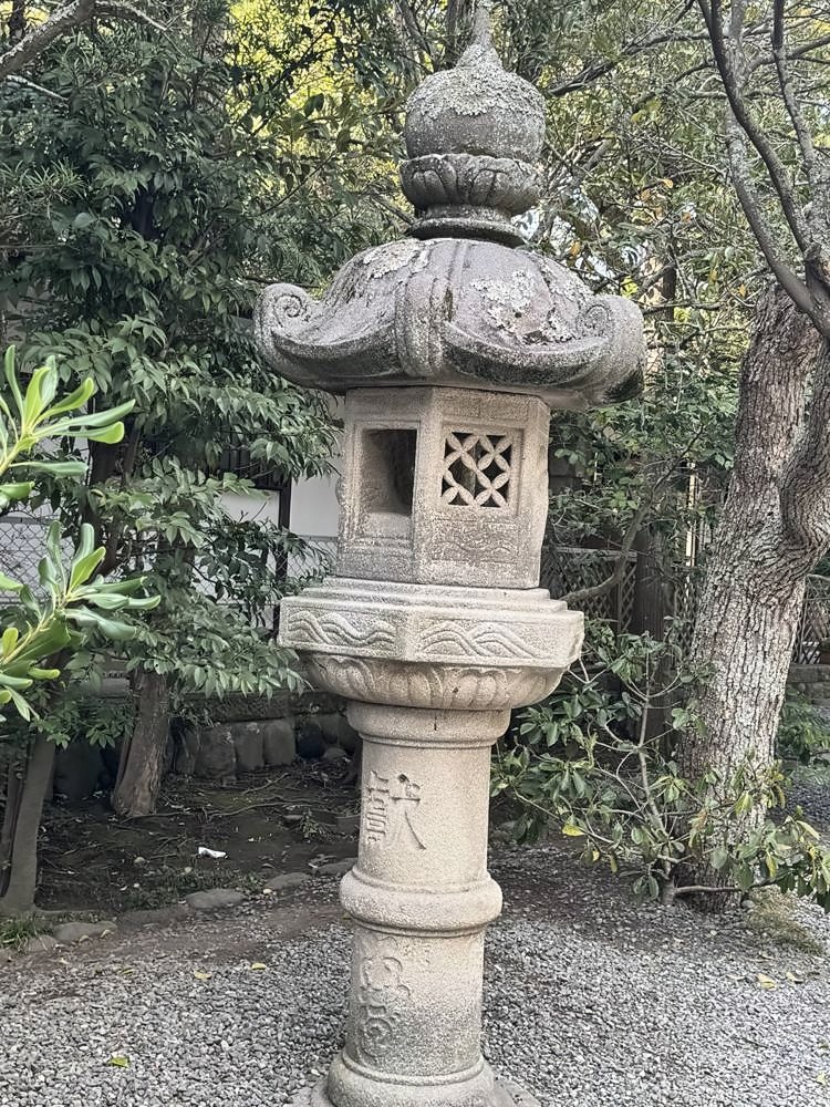 Yokohama