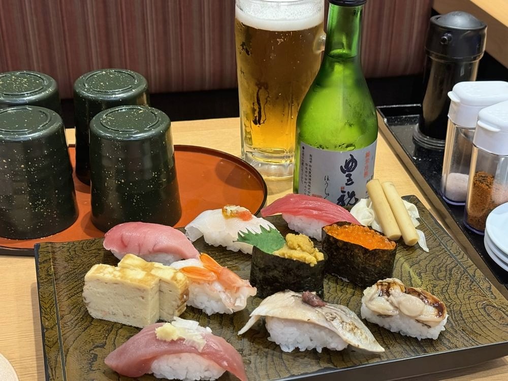 Tokyo