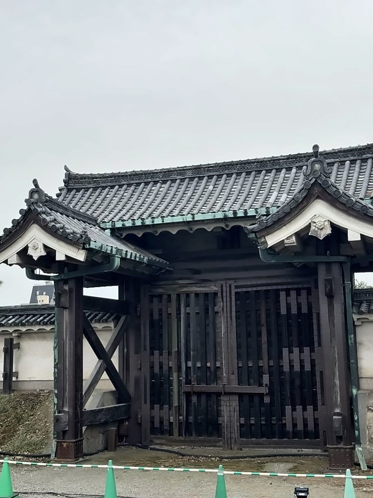Kyoto
