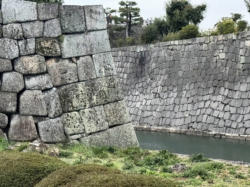 Kyoto