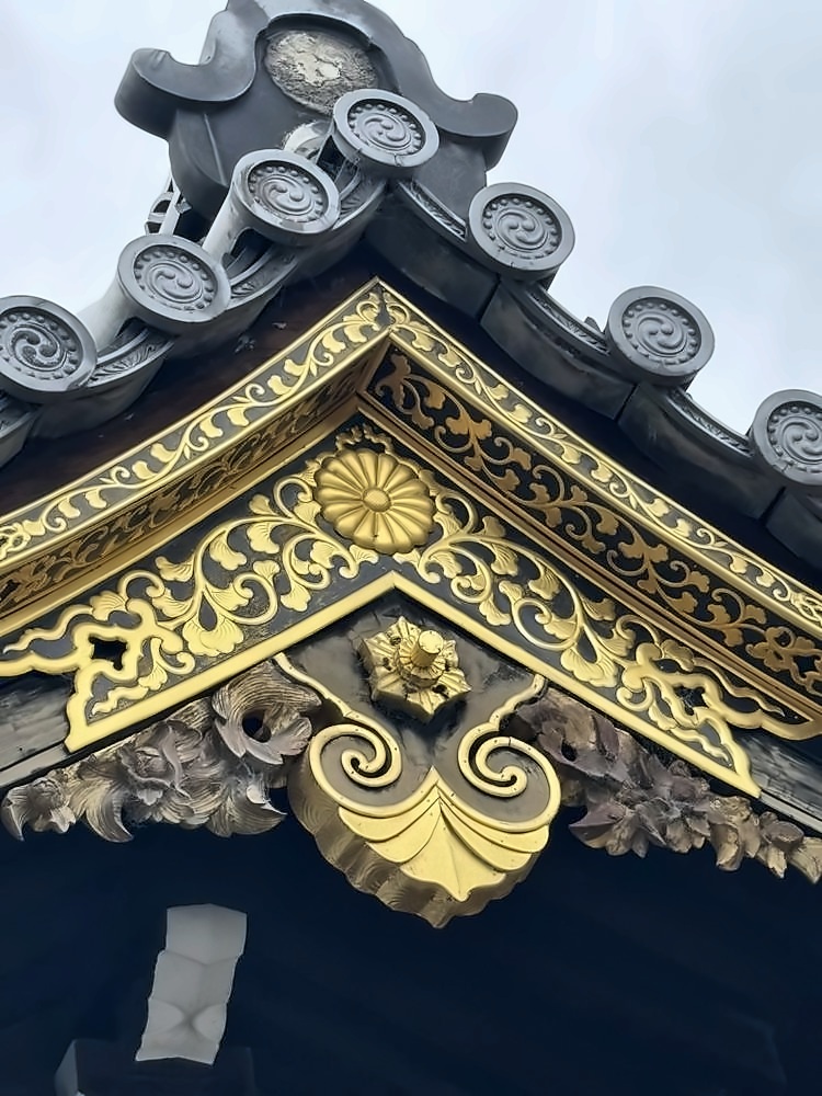 Kyoto