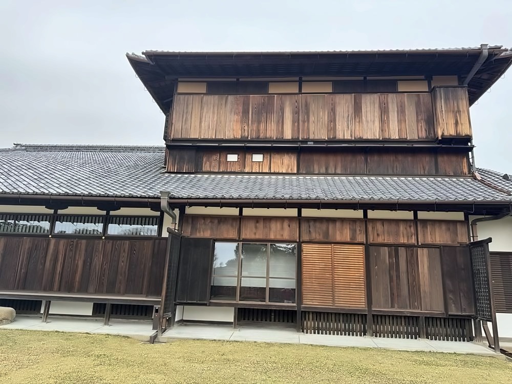Kyoto