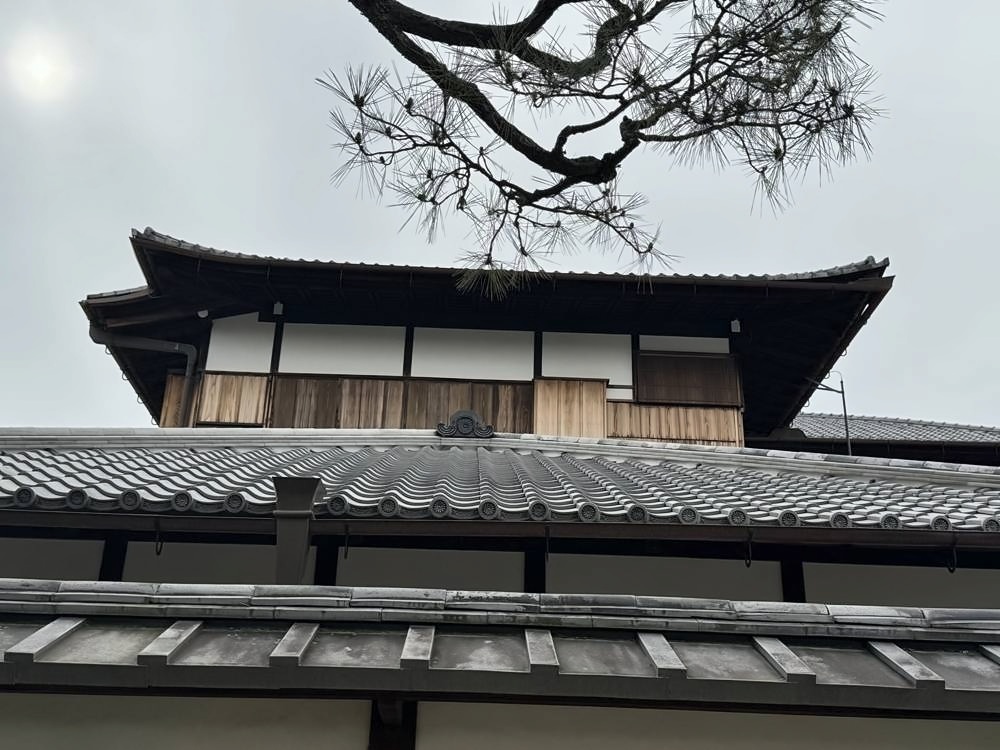 Kyoto