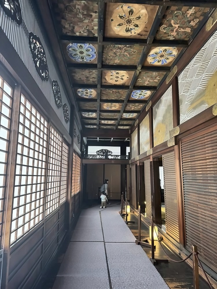 Kyoto