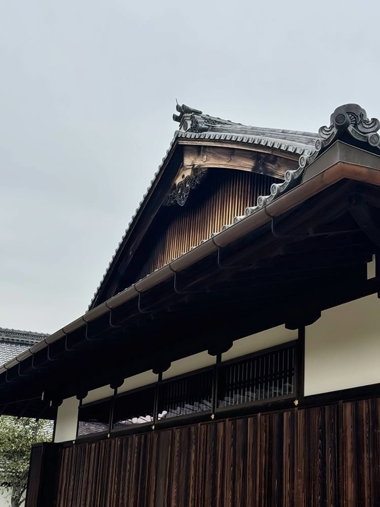 Kyoto