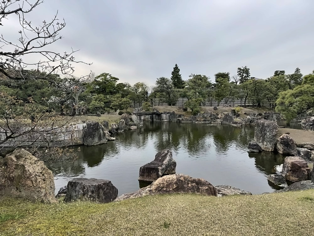 Kyoto