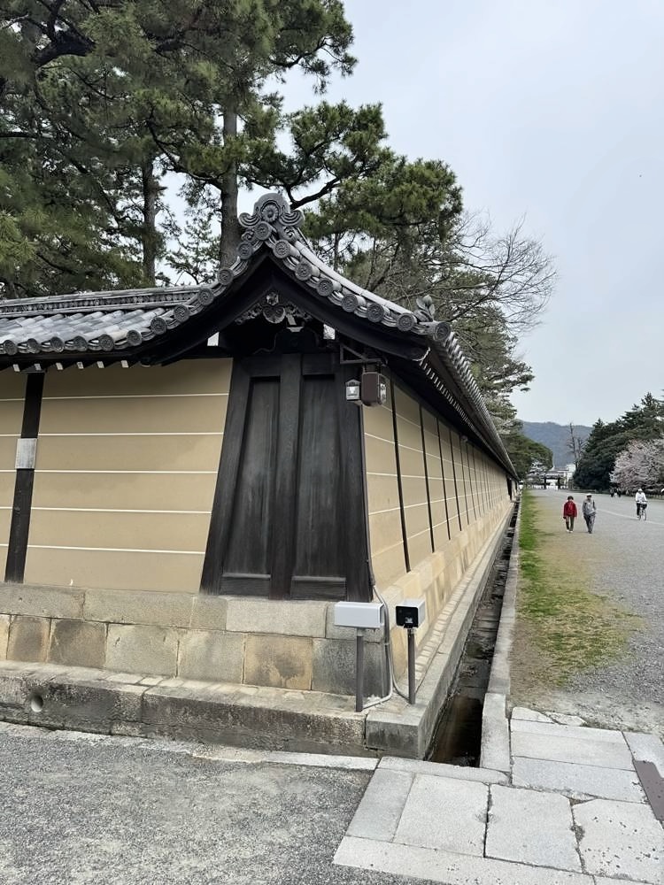 Kyoto