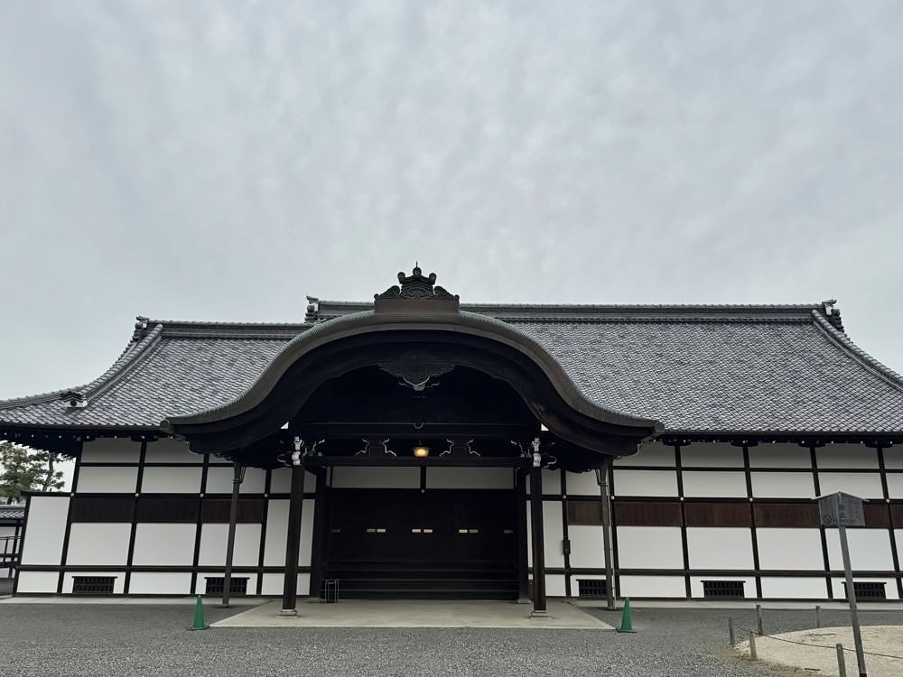 Kyoto