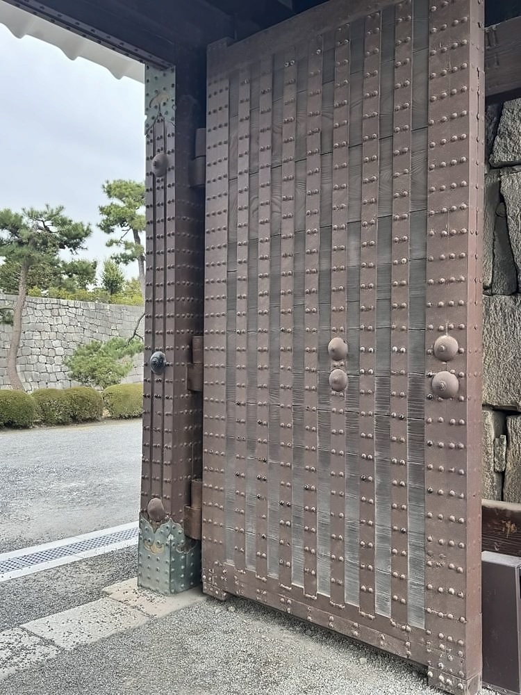 Kyoto
