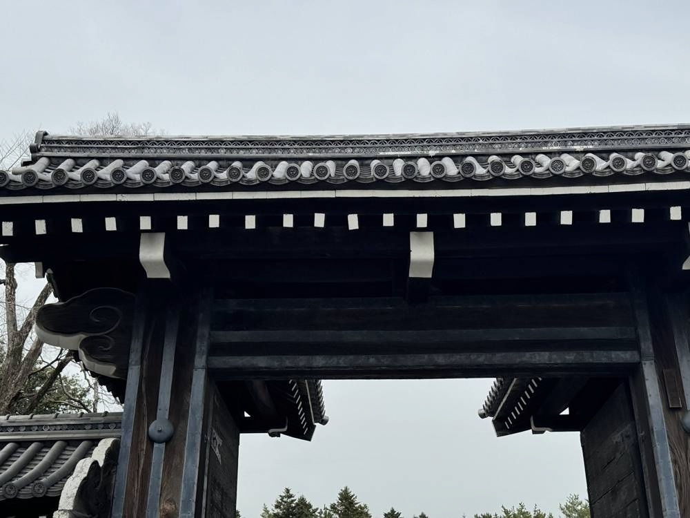 Kyoto