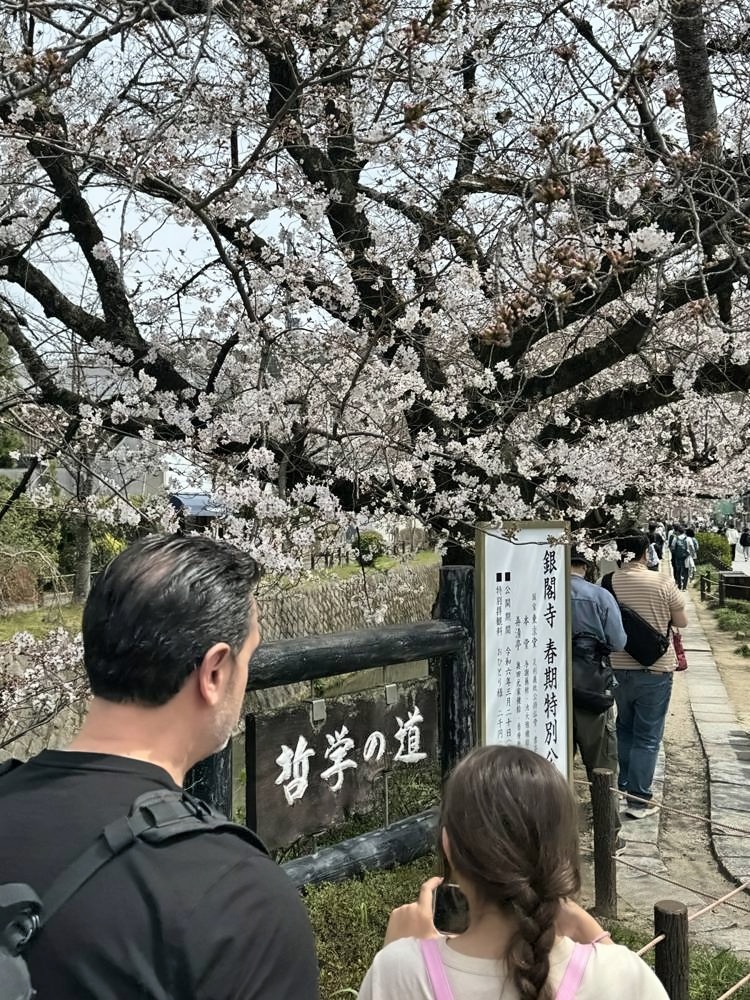 Kyoto