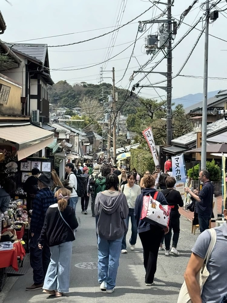 Kyoto
