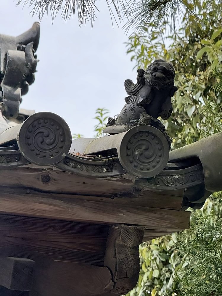 Kyoto