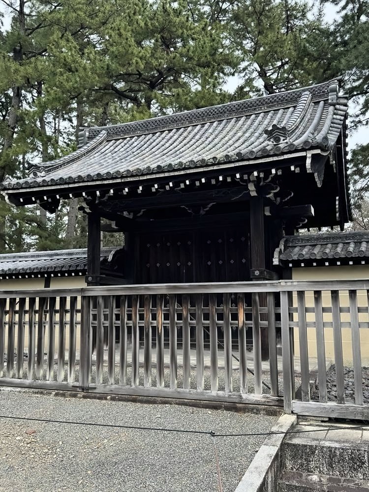 Kyoto