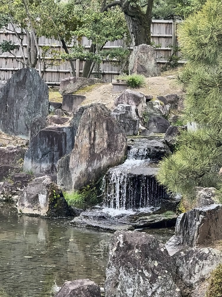 Kyoto