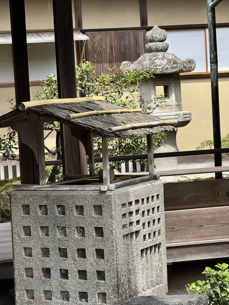 Kyoto
