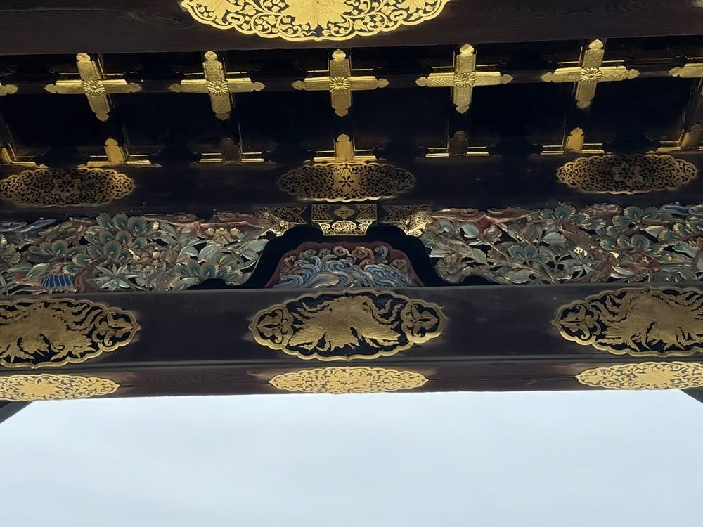 Kyoto