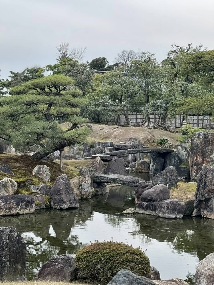 Kyoto