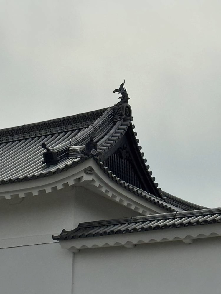 Kyoto