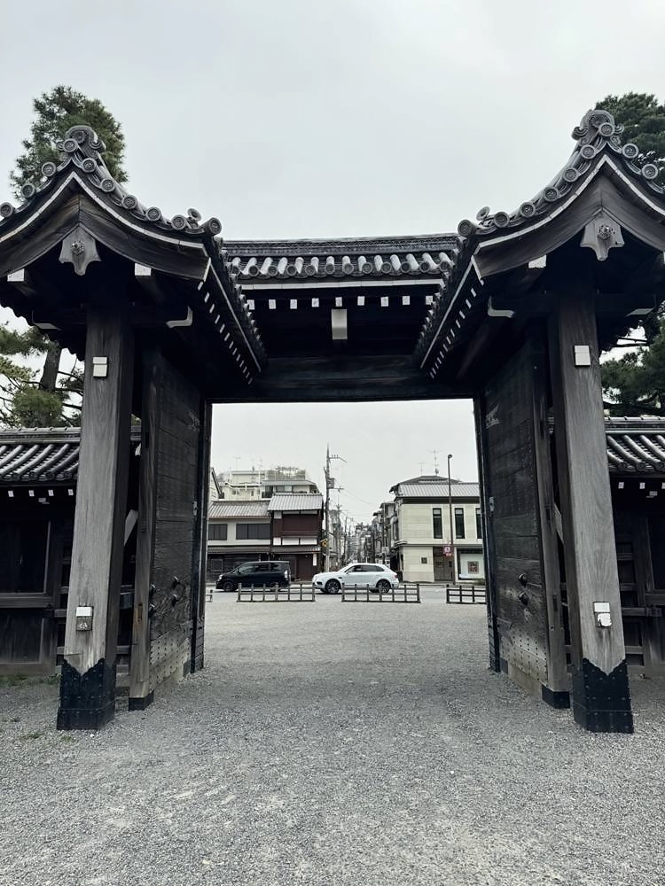 Kyoto
