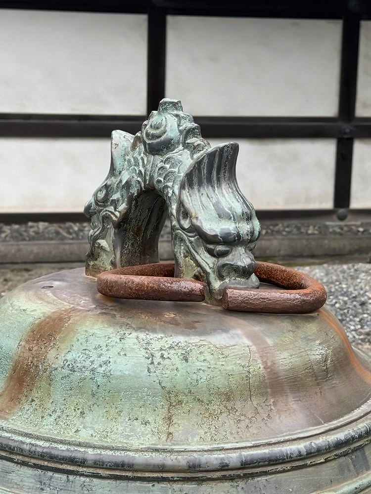 Kyoto