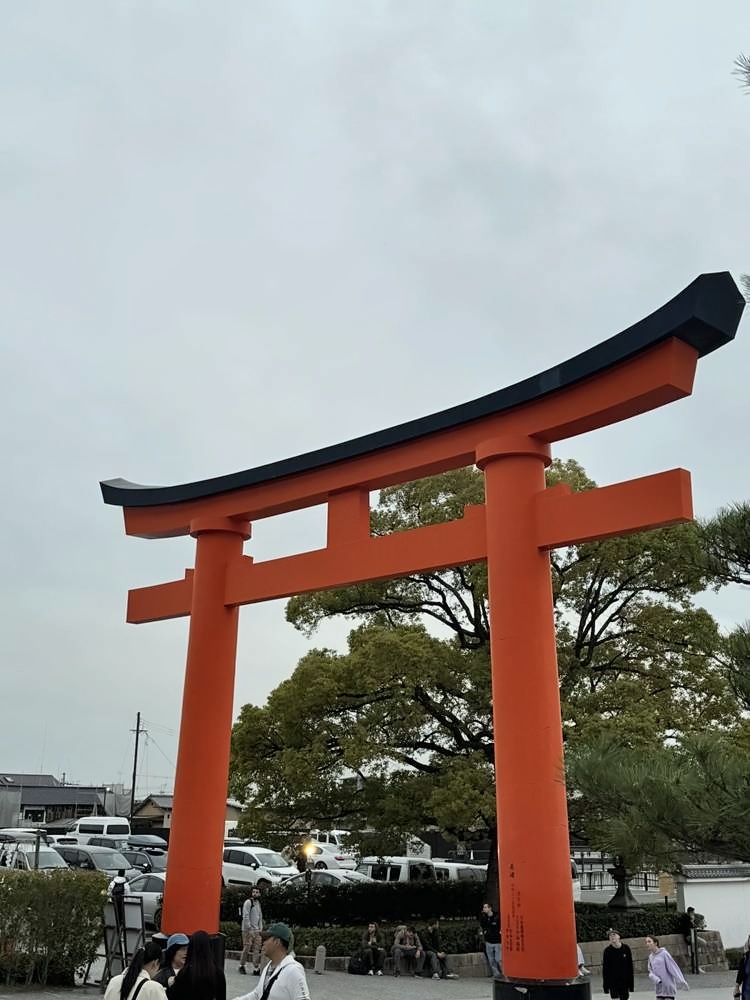 Kyoto