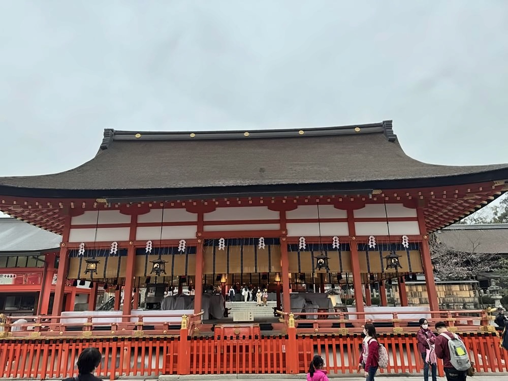 Kyoto