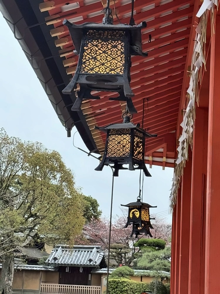 Kyoto