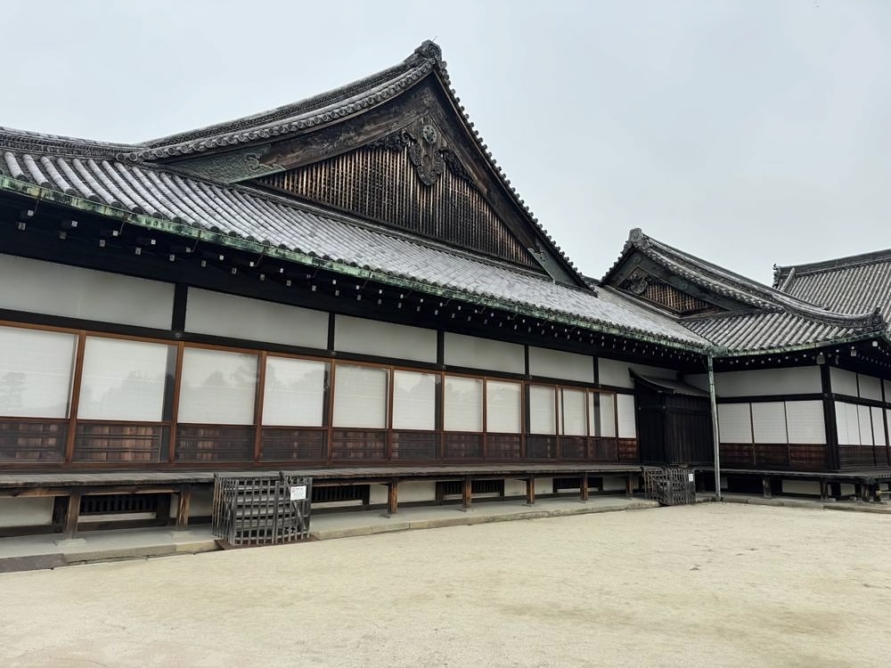 Kyoto