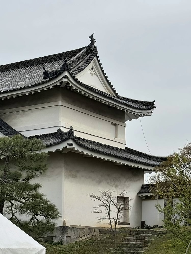 Kyoto