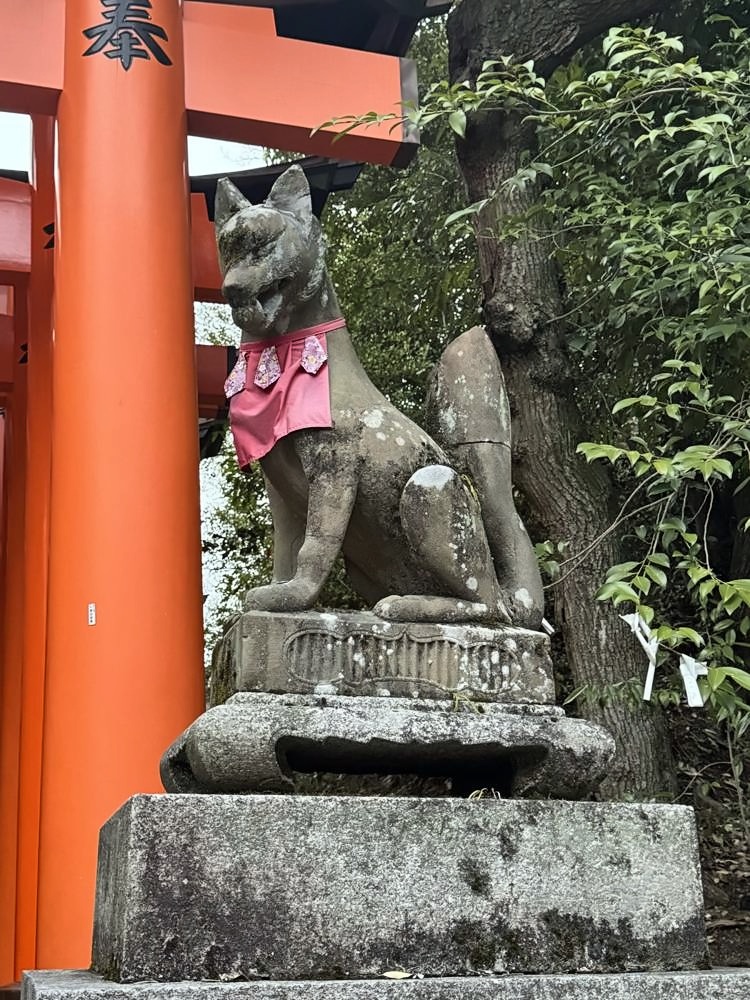 Kyoto