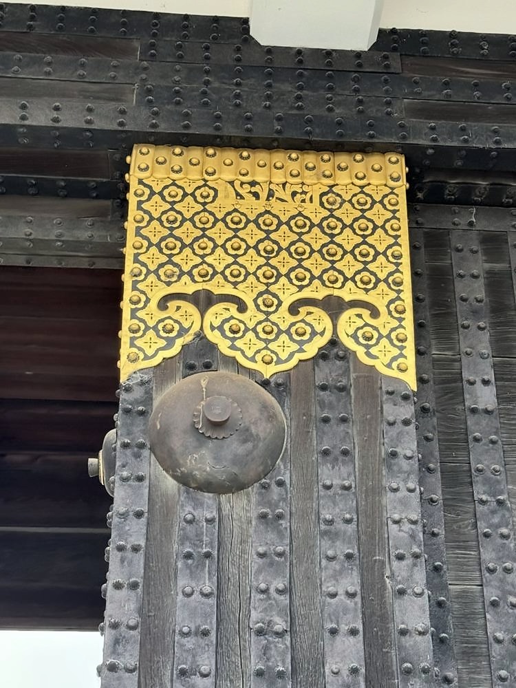 Kyoto
