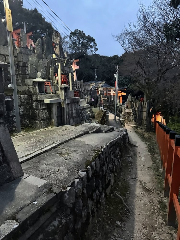 Kyoto