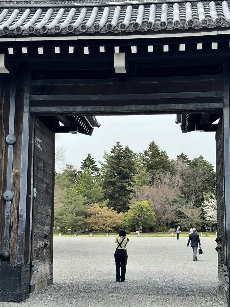 Kyoto