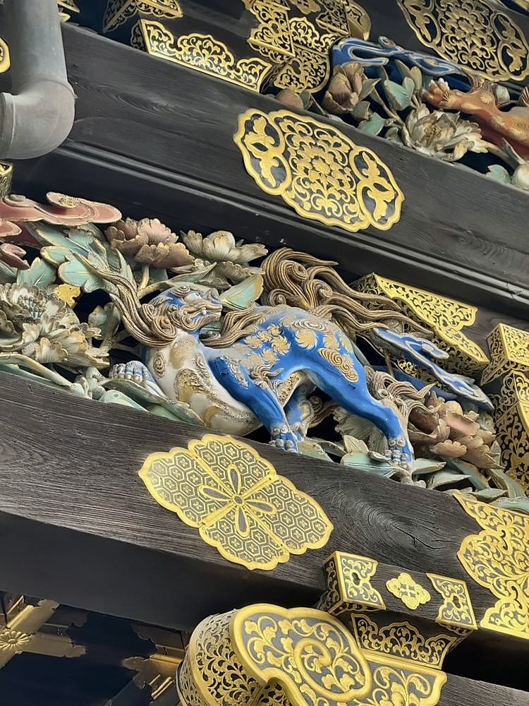 Kyoto