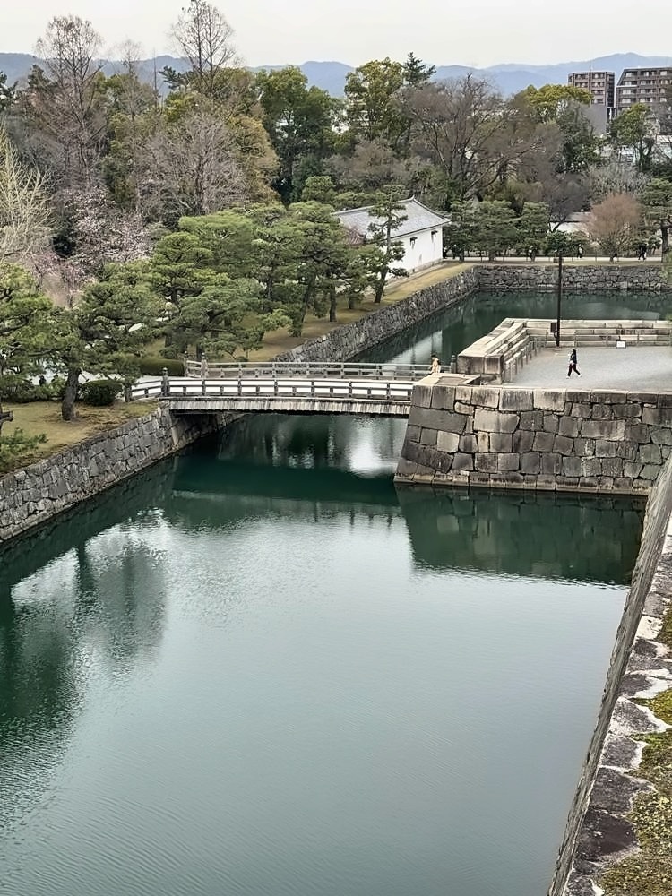 Kyoto