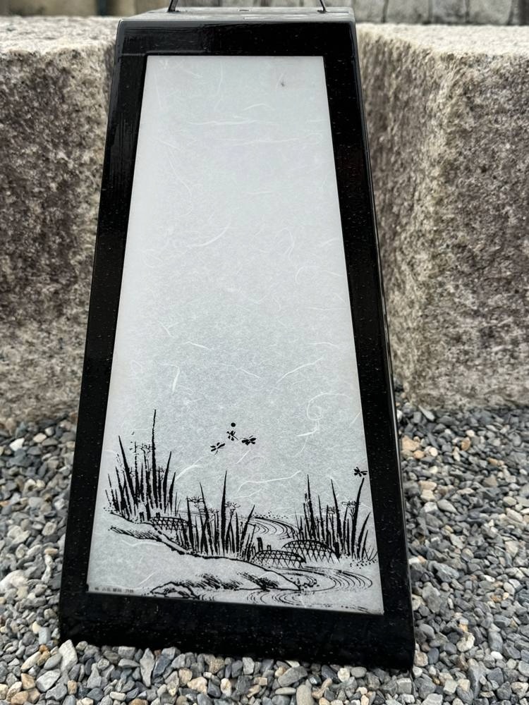 Kyoto