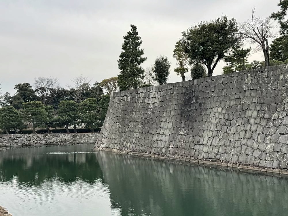 Kyoto