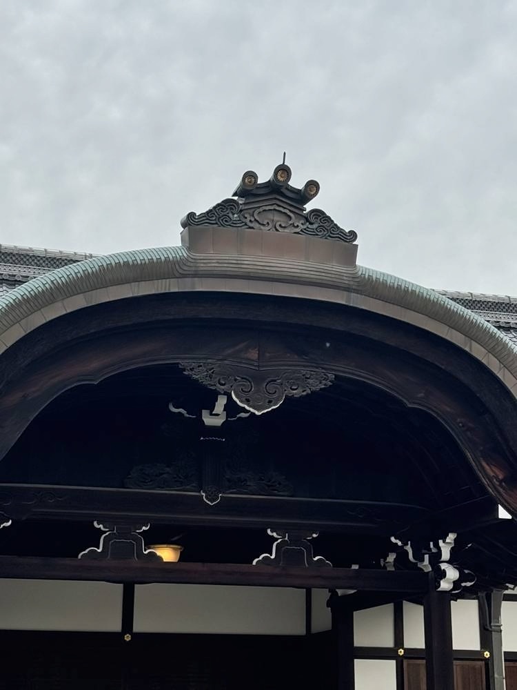 Kyoto