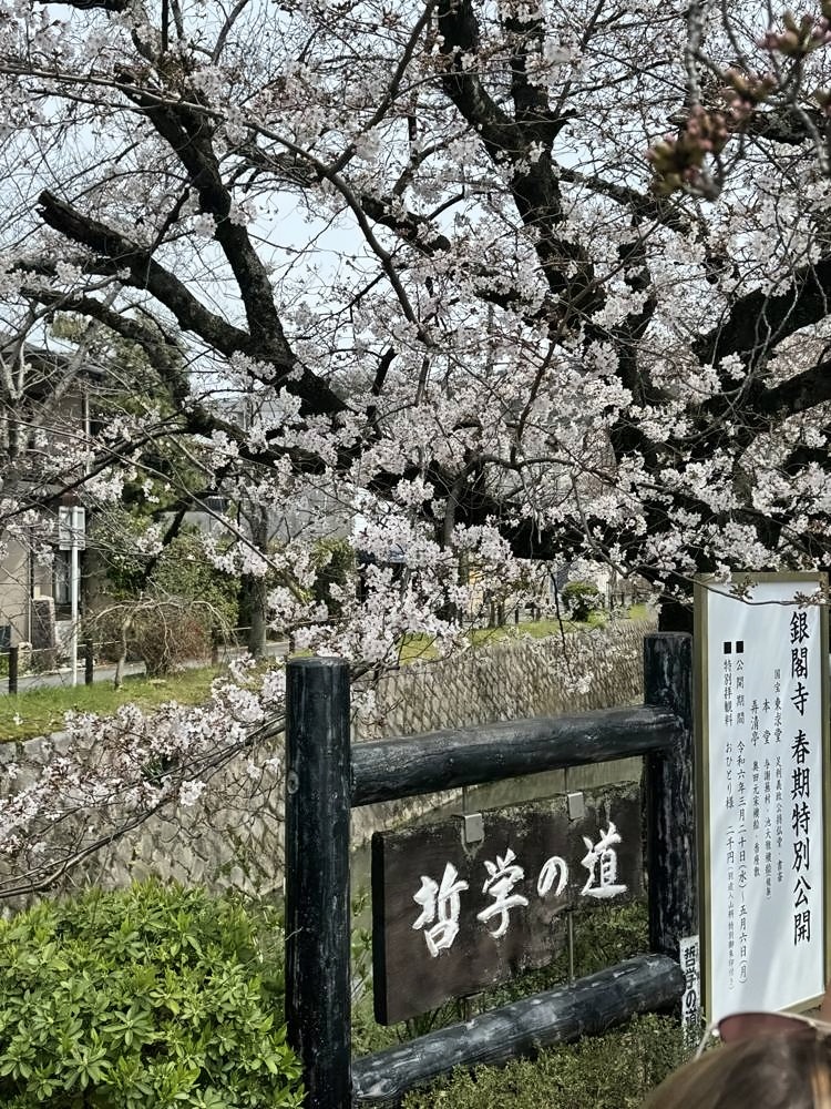 Kyoto