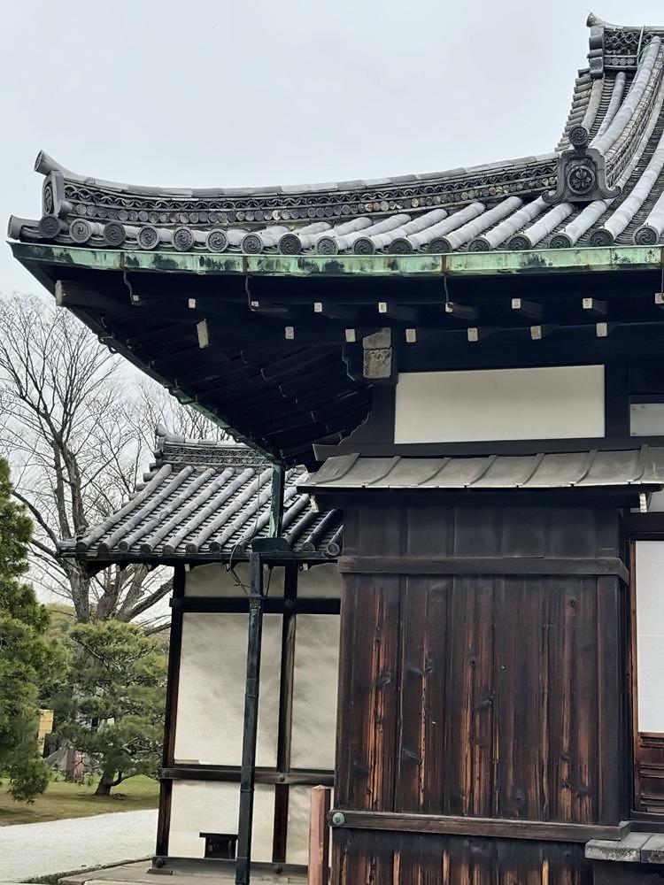 Kyoto