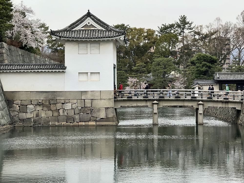 Kyoto
