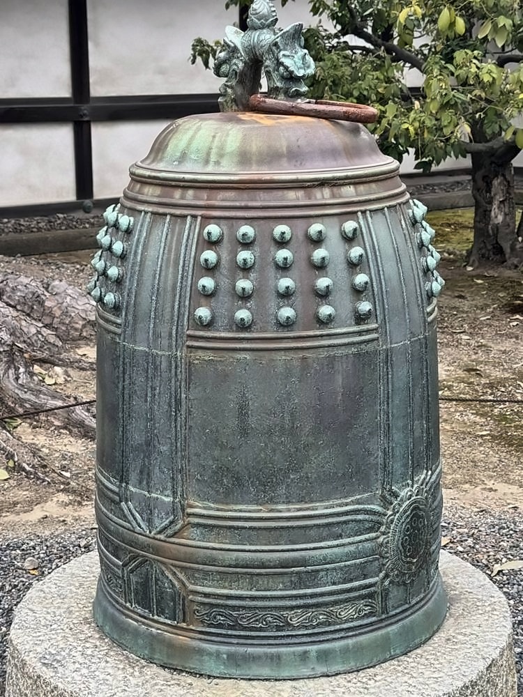 Kyoto